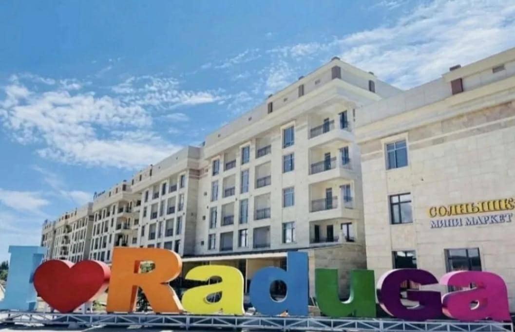 Центр Отдыха Радуга Apartment Chon-Sary-Oy Exterior photo